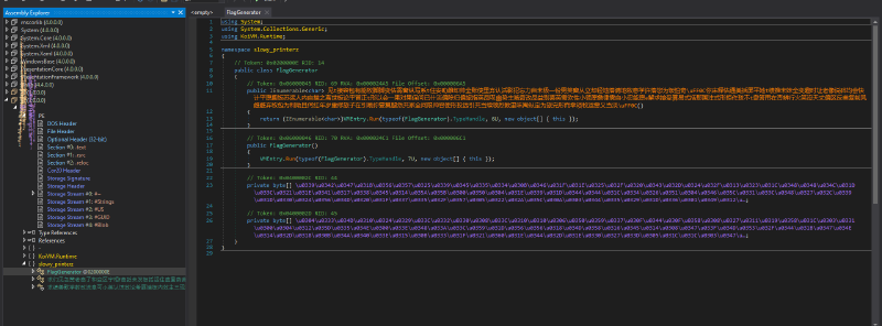 ConfuserEx Dynamic Unpacker produced PE